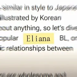 did some1 say eliana