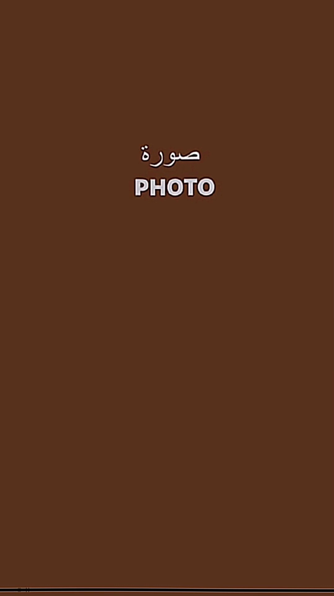 قالب جديد جربوه 