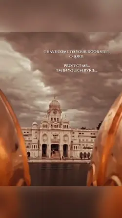 Waheguru is with you