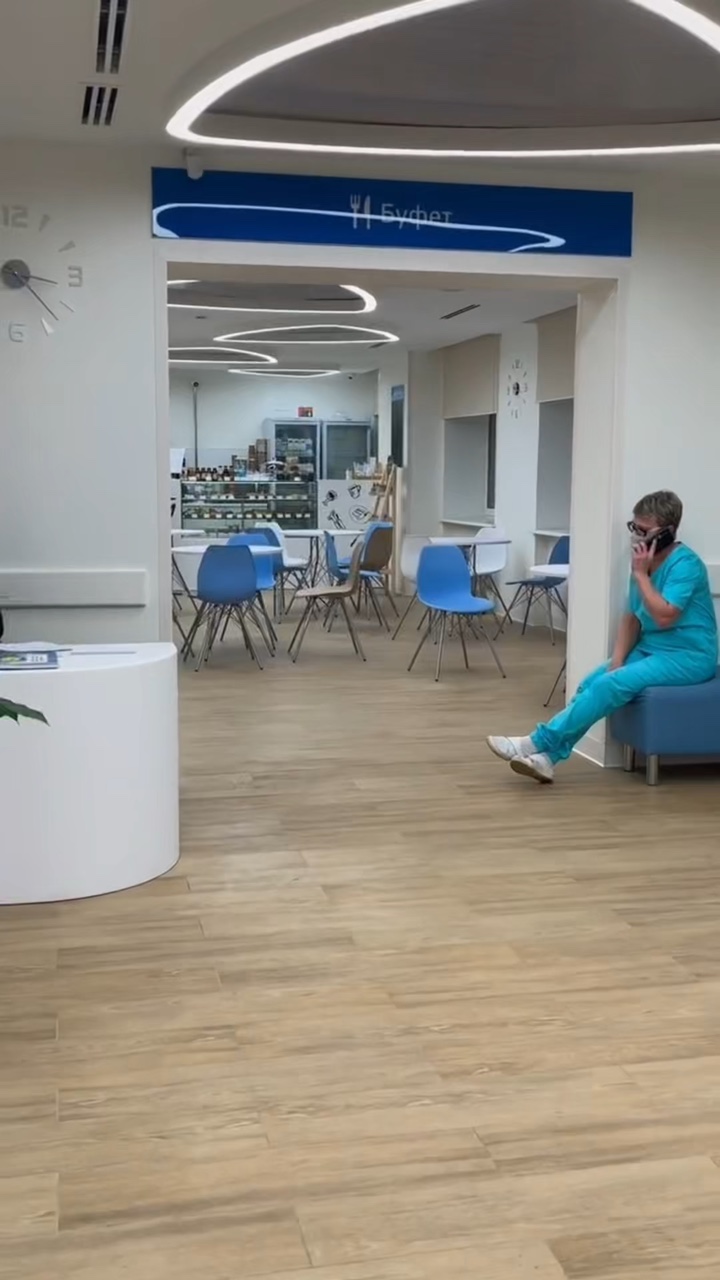 Clinic tour