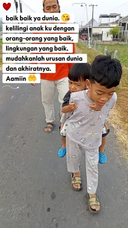 anak ku