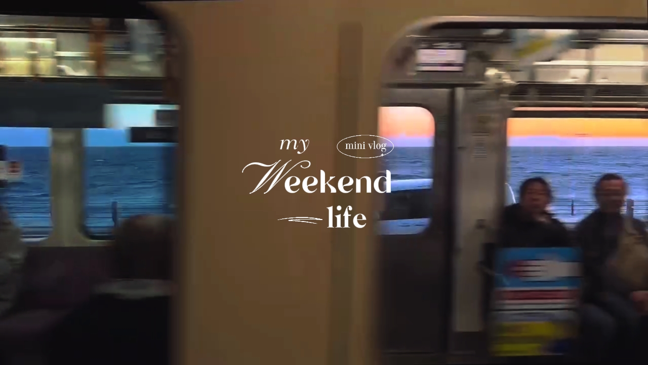 Minha vida de fim de semana