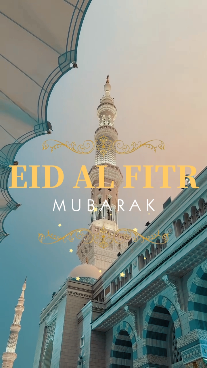 EID AL FITR MUBARAK 