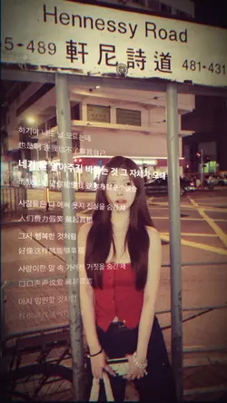 nhạc hàn - Black