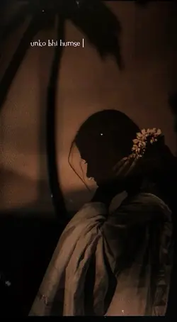 un ko bi humsay