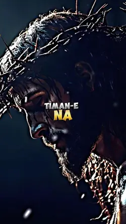 salig sa kahitas-an