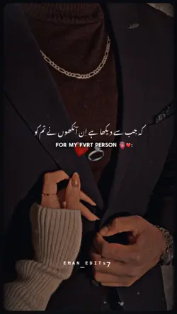 To my fvrt person💗