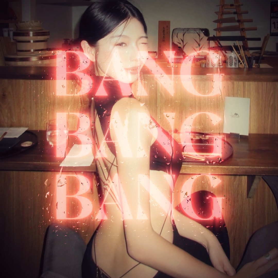 Bigbang fan