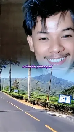achcho punnagai