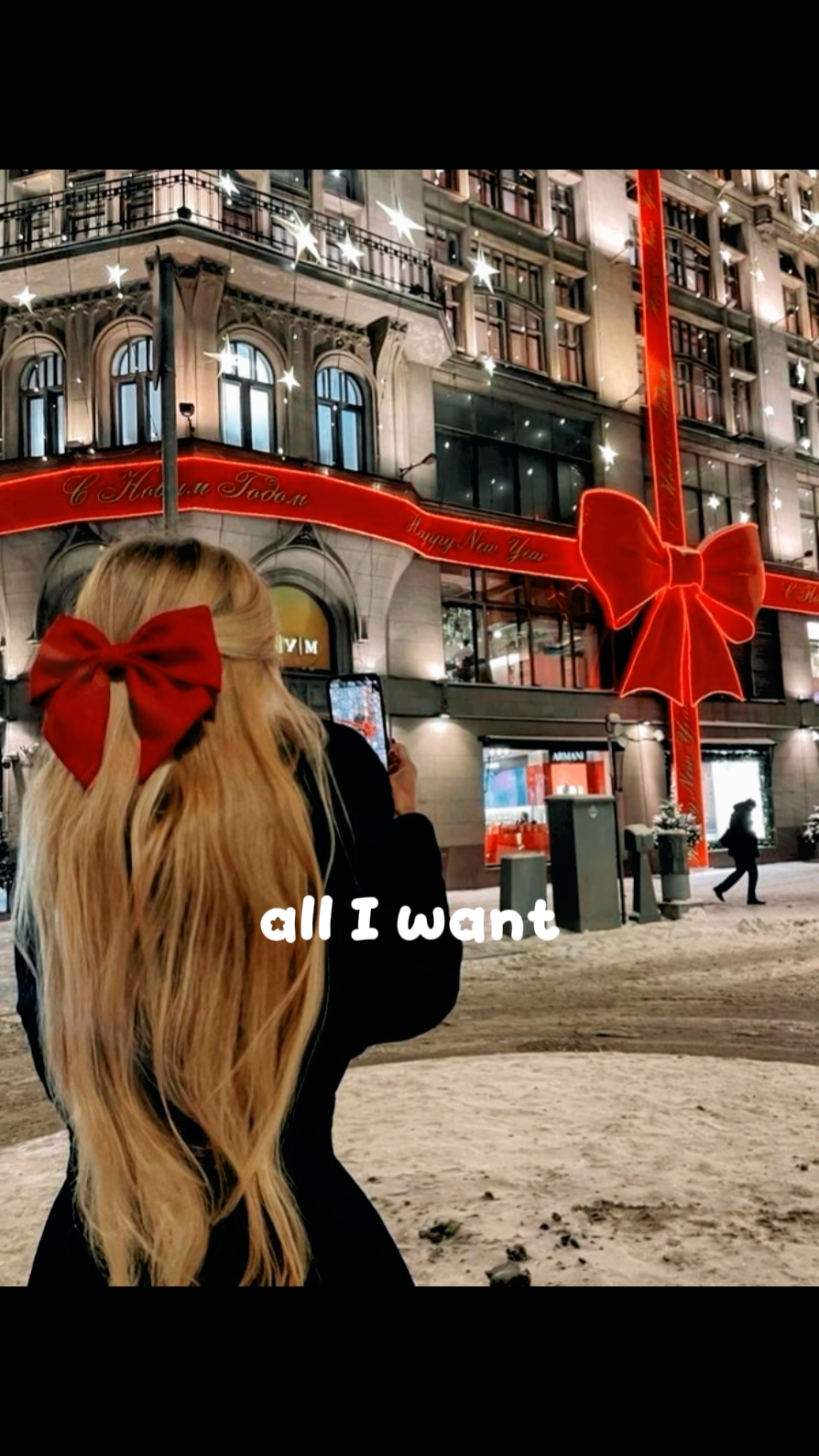 all I want for xmas