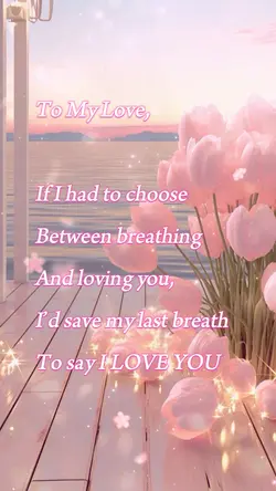 To My Love