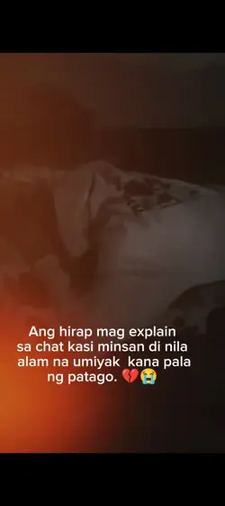 Sakit