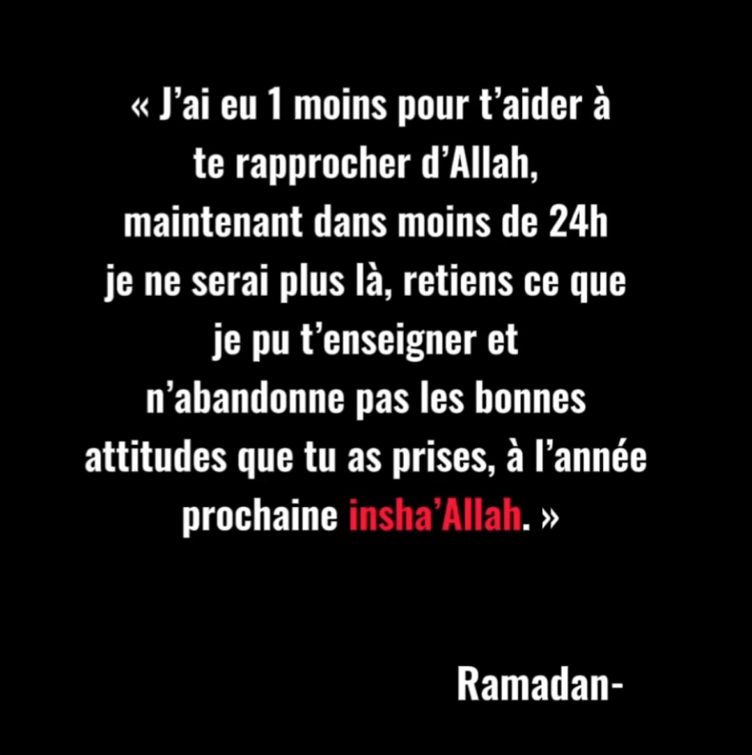 Retiens bien ça 