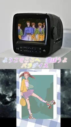パラダイス銀河 光GENJI