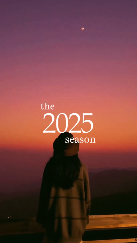2025 dump