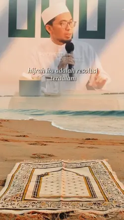 Hijrah