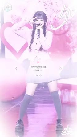 고댓 바주세욥 ! ! 