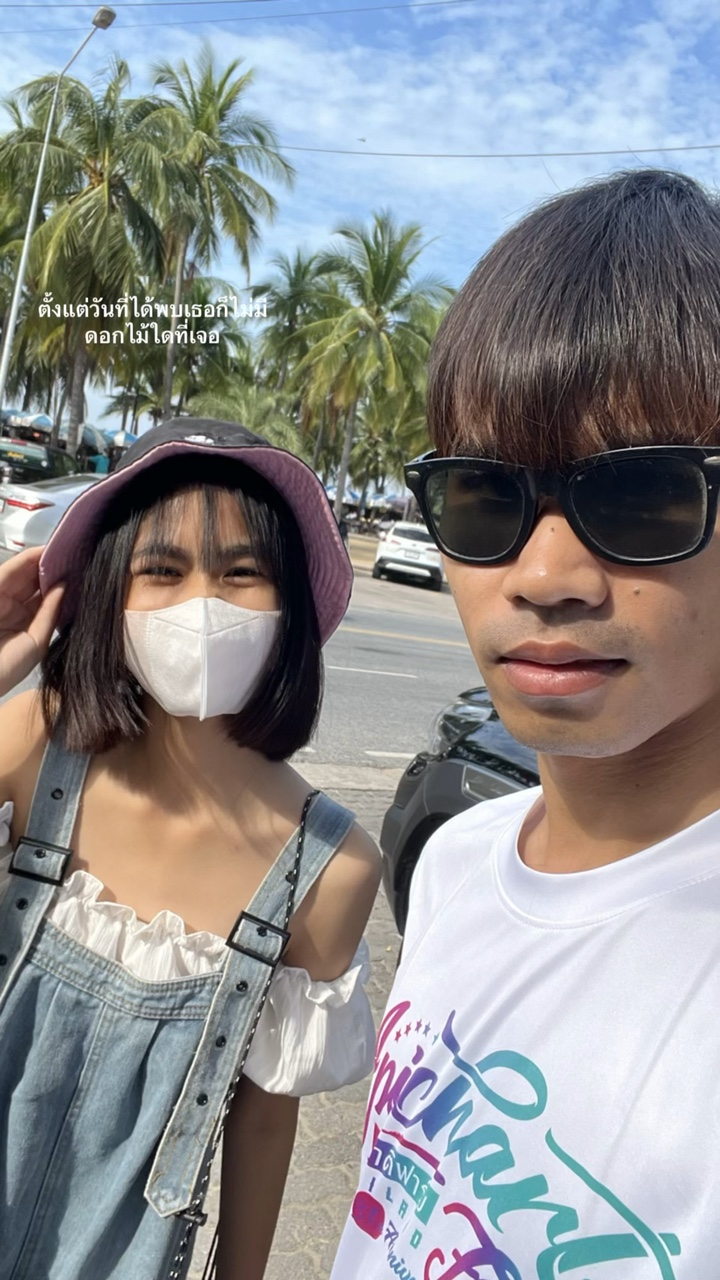มาละๆ☺️