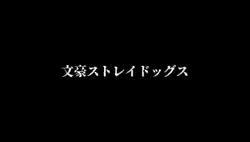 ワールドイズマイン