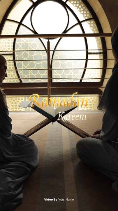 Ramadhan Kareem