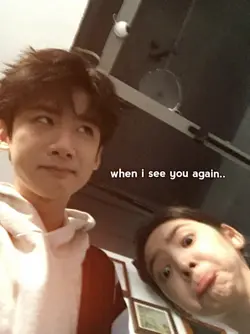 when i see you again