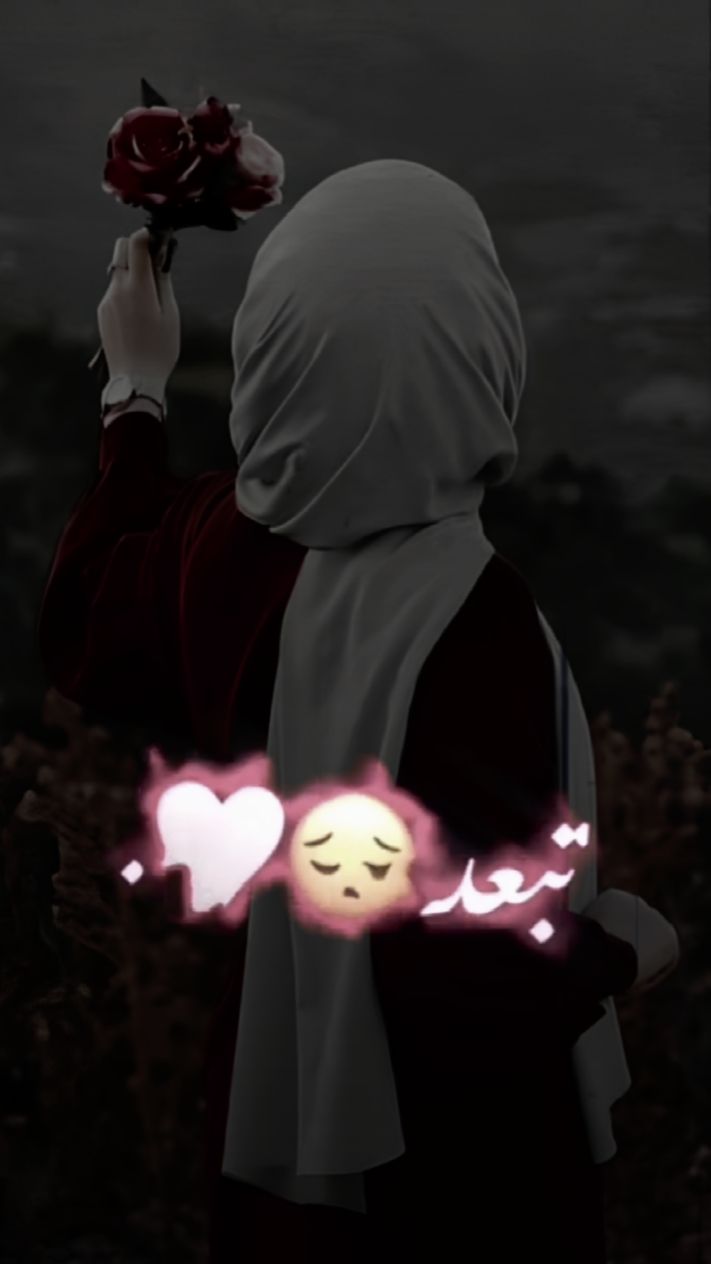 ترند تيك توك 