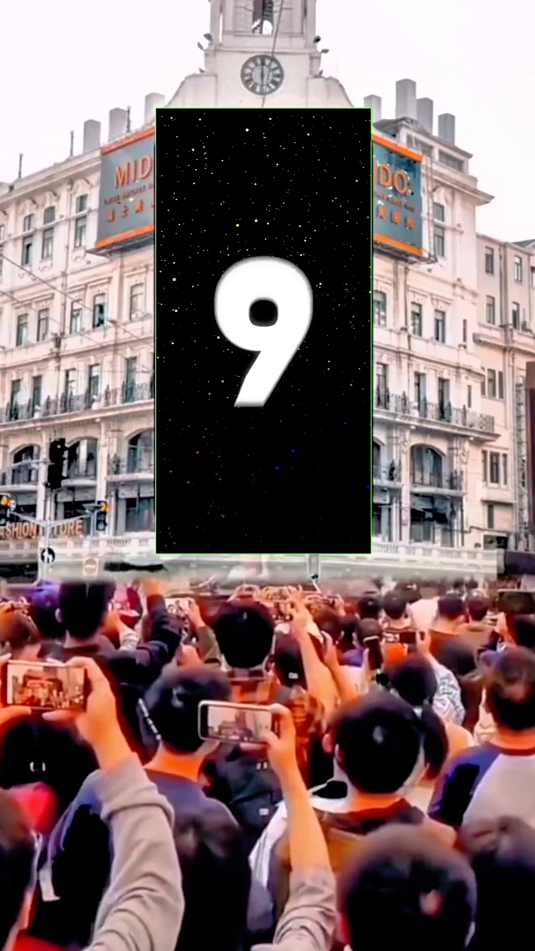 Novo modelo de música