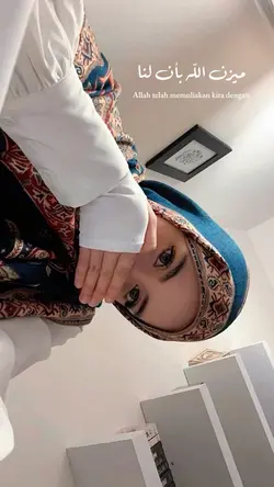 Lirik mayyazana-Alla