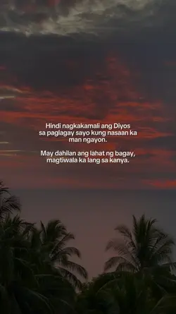 Magtiwala ka lang