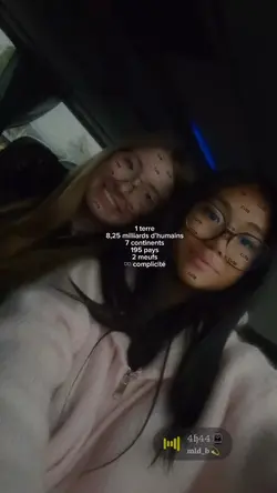 ♾️ complicité copine 