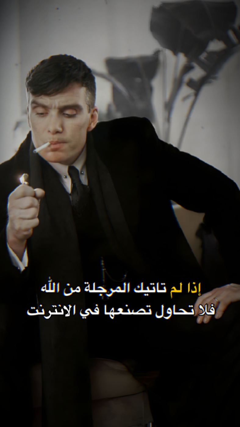 عبارات فخم¹