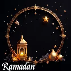 Ramadan wishes