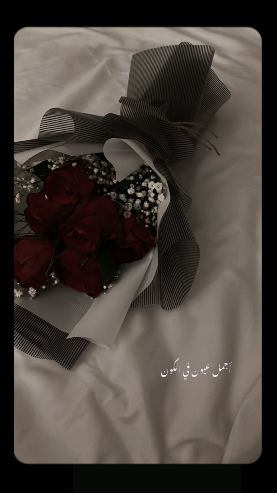 awiting arabic