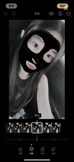 一張權威。