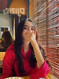 Bangla romantic song