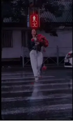 Eseri sensen 