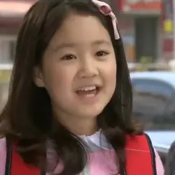 너 오늘부터 내 남자친구야