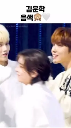 김운학 white 음색💗
