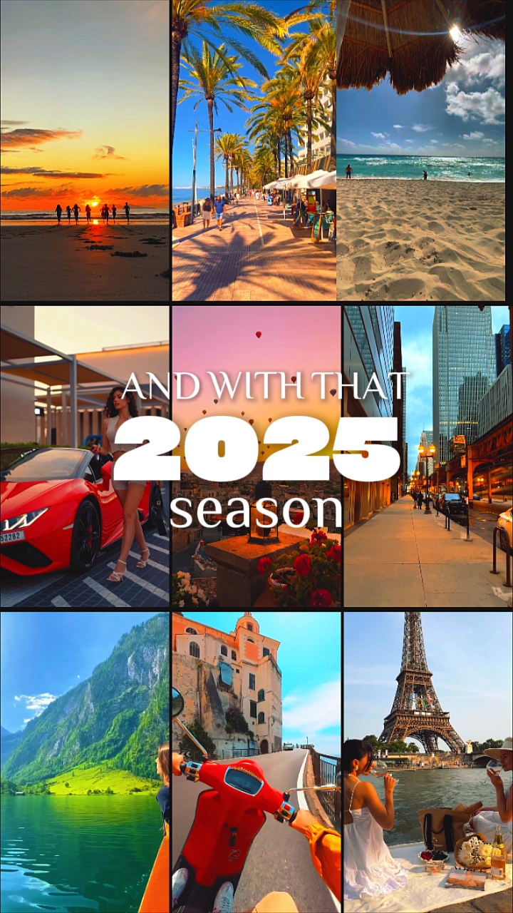 2025 시즌