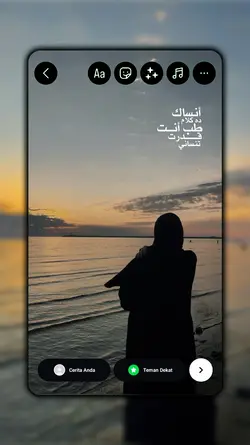 بتبعد ليه