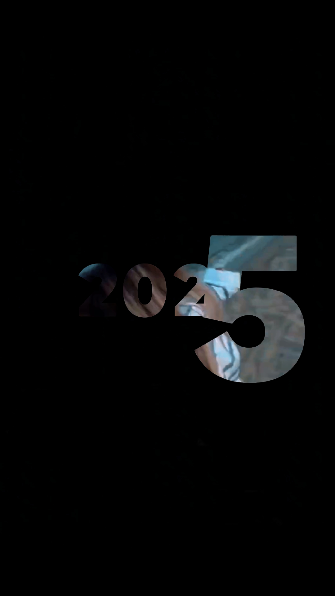 마지막 2025