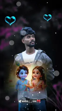 Radha Krishna |