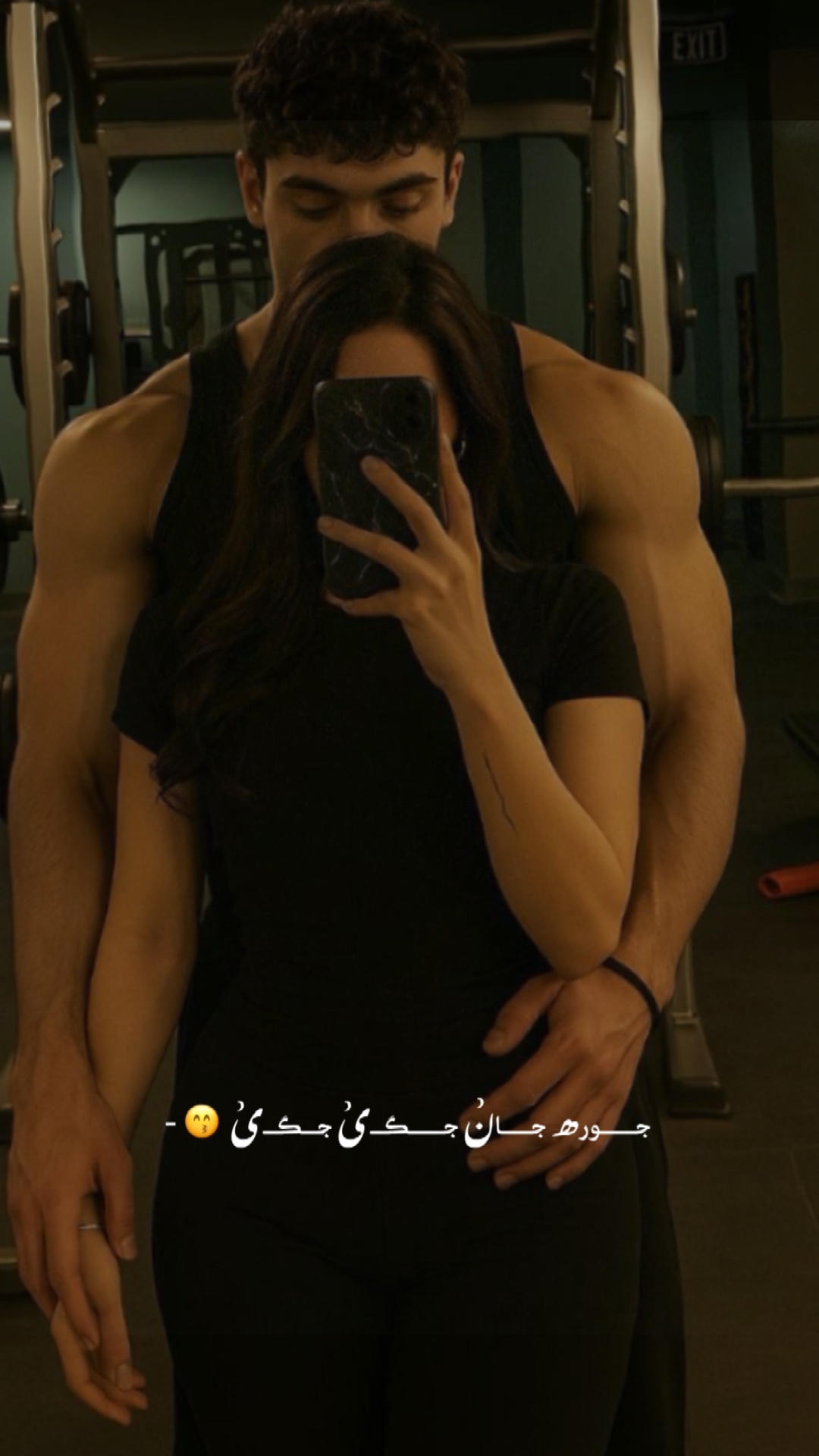 🫠✨ جوره جان جگی جگی