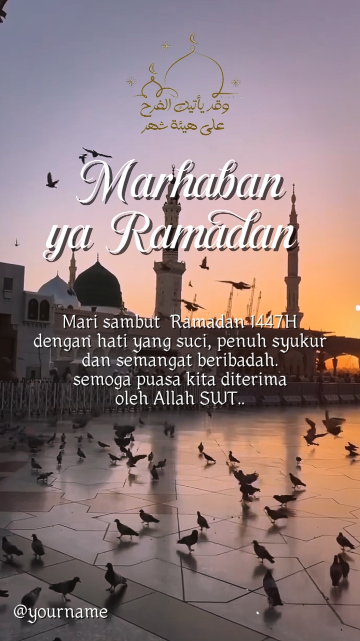 Getaran Ramadhan