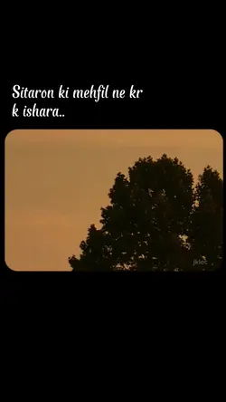 Sitaron ki mehfil