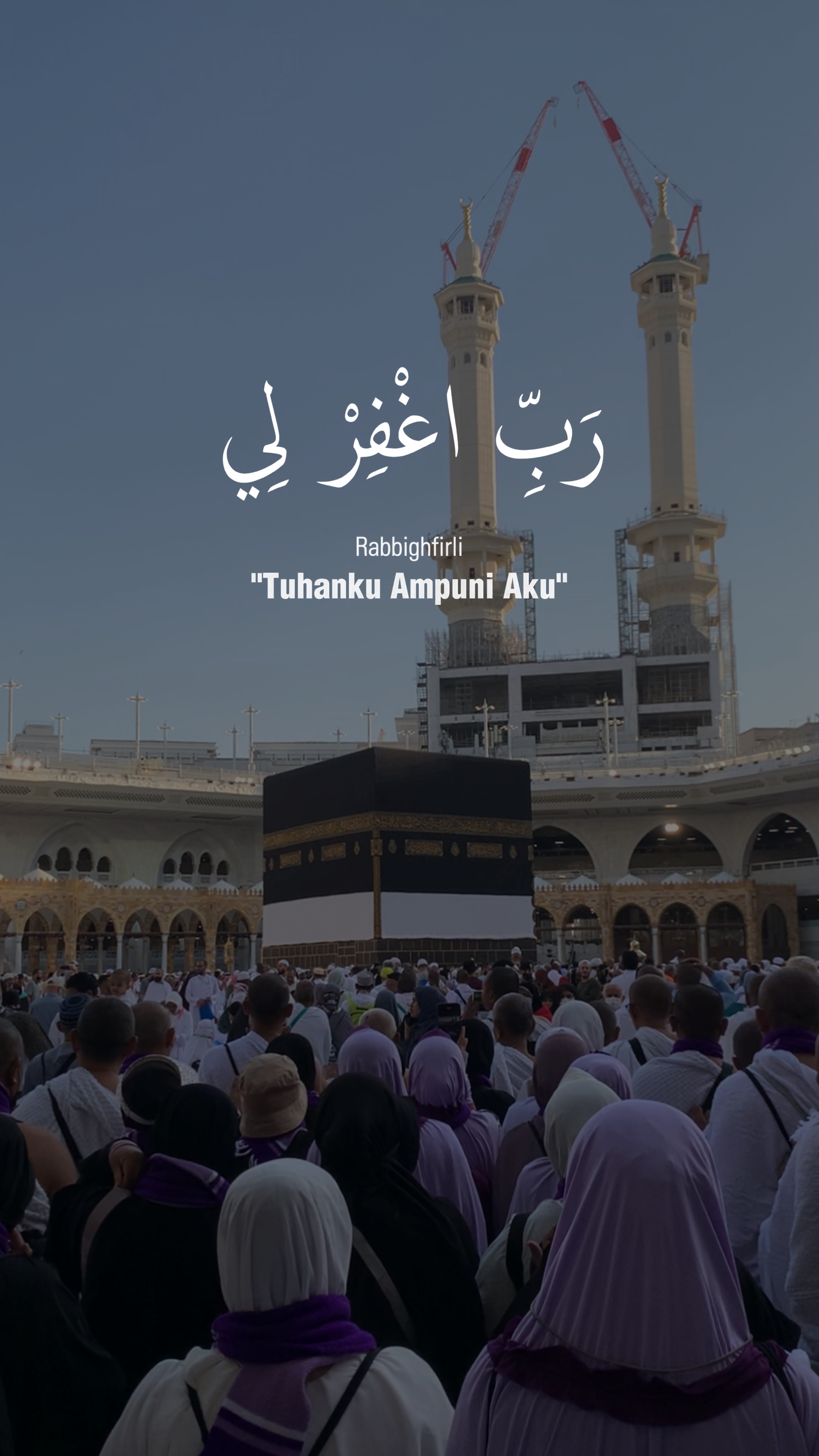 Rabbighfirli | doa