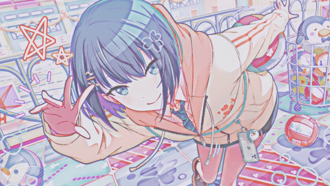 Booo! / プロセカ
