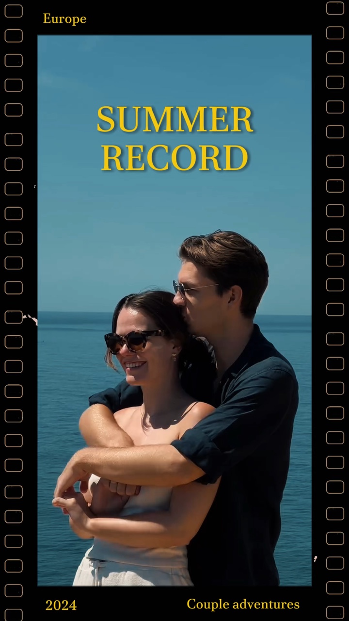 Record d'été