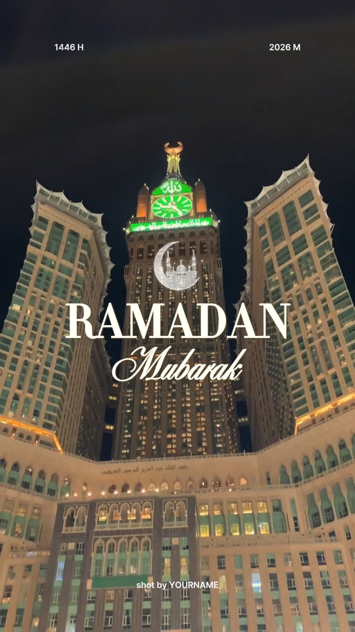 Ramadhan Mubarak 2026