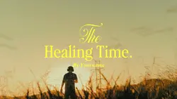 Healing 